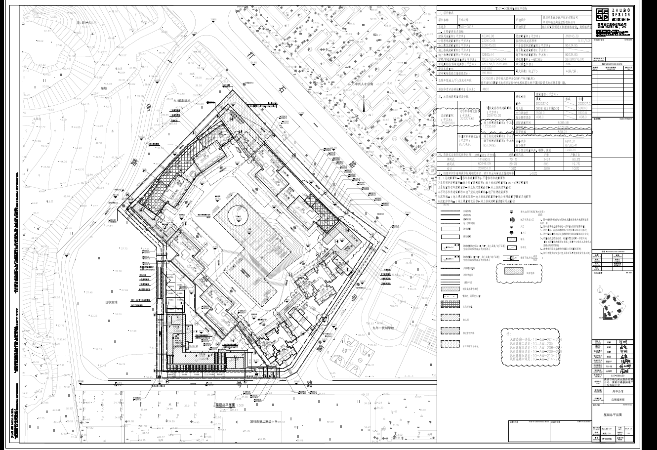 深圳市规划和自然资源局南山管理局关于丹华公馆总平面图修改的公示