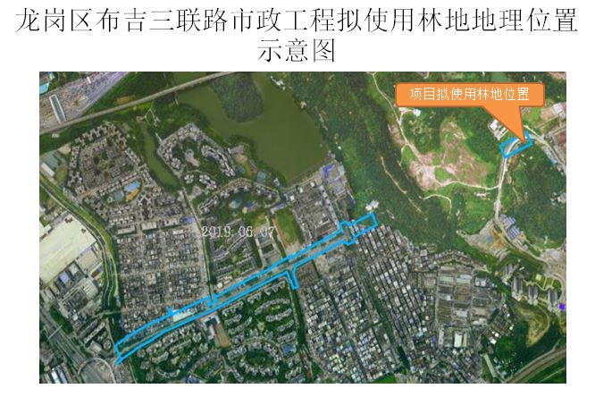 深圳市规划和自然资源局龙岗管理局关于龙岗区布吉三联路市政工程项目