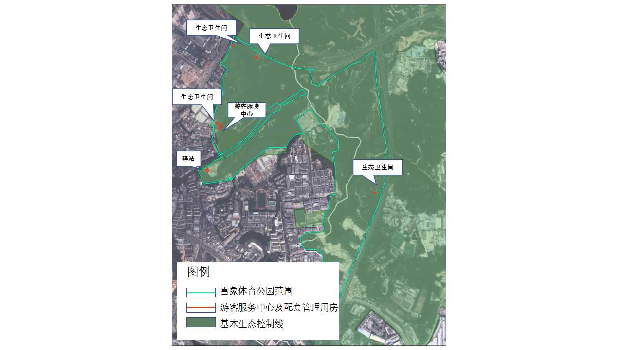 深圳市规划和自然资源局龙岗管理局关于雪象体育公园游客服务中心及