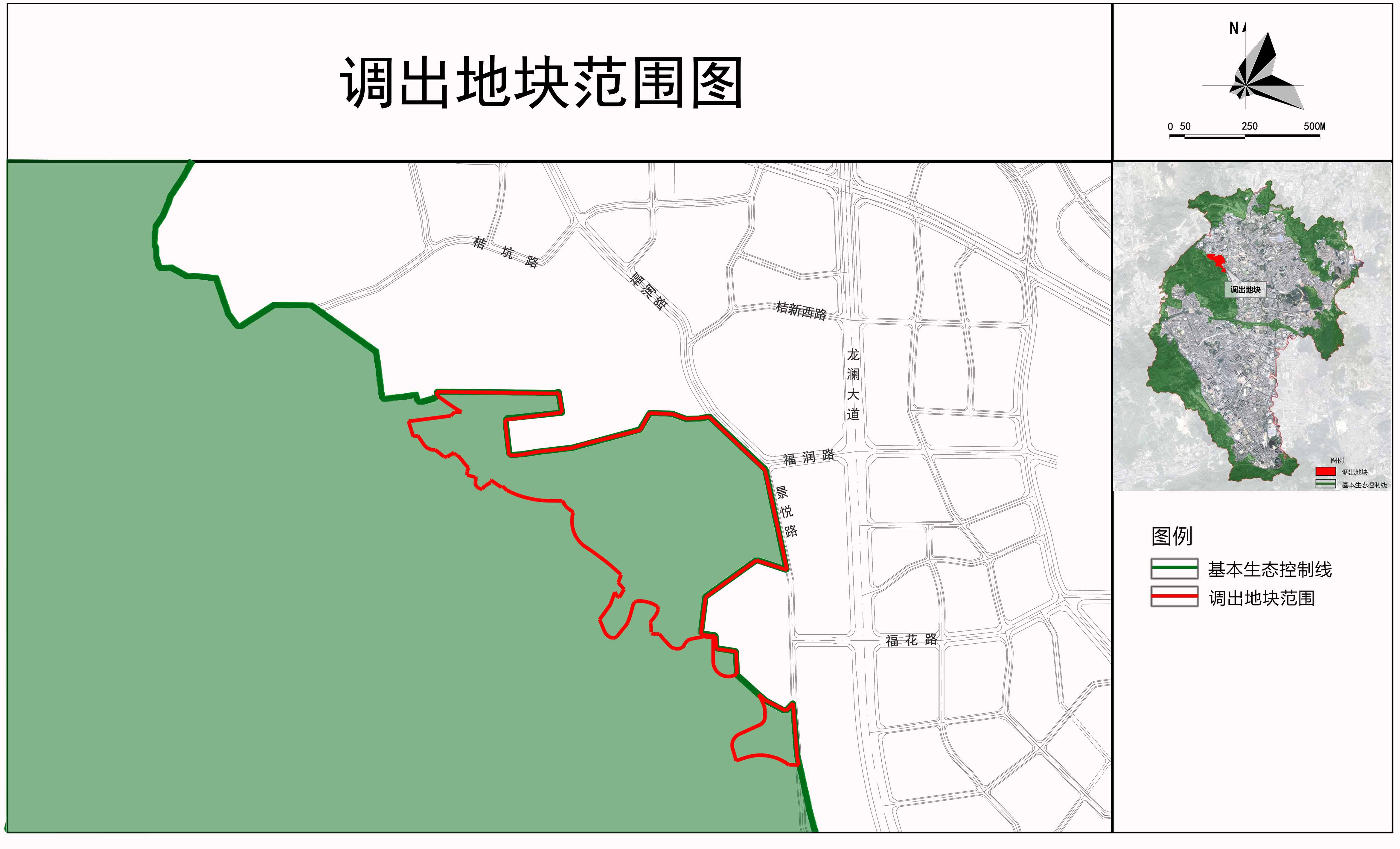 深圳市规划和自然资源局龙华管理局关于九龙山产业的.