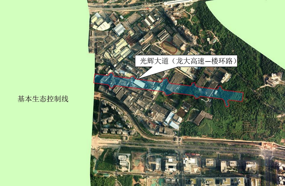 深圳市规划和自然资源局光明管理局关于光辉大道(龙大高速—楼环路)