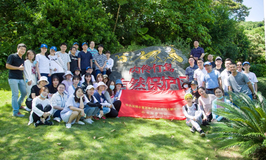 微信图片_20200918155750.jpg