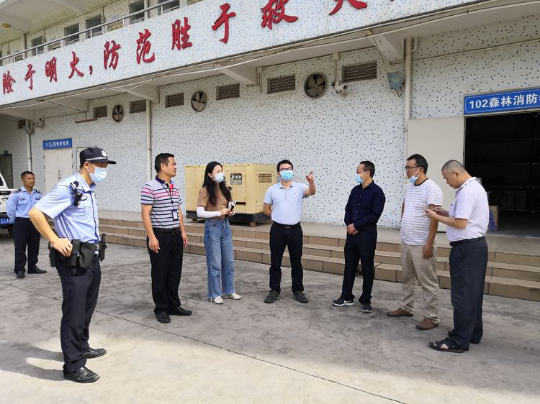 森林防火1.png