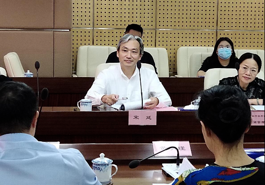 哈尔滨新区管委会到罗湖区调研规划和自然资源和企业服务工作