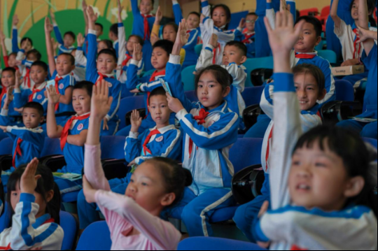 图片3.png
