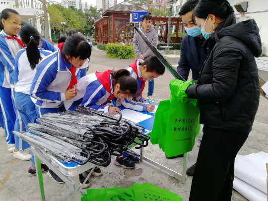 微信图片_20201218131317.jpg