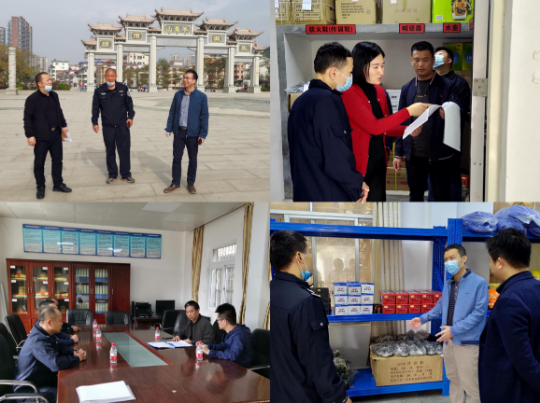 微信图片_20210125110644.jpg