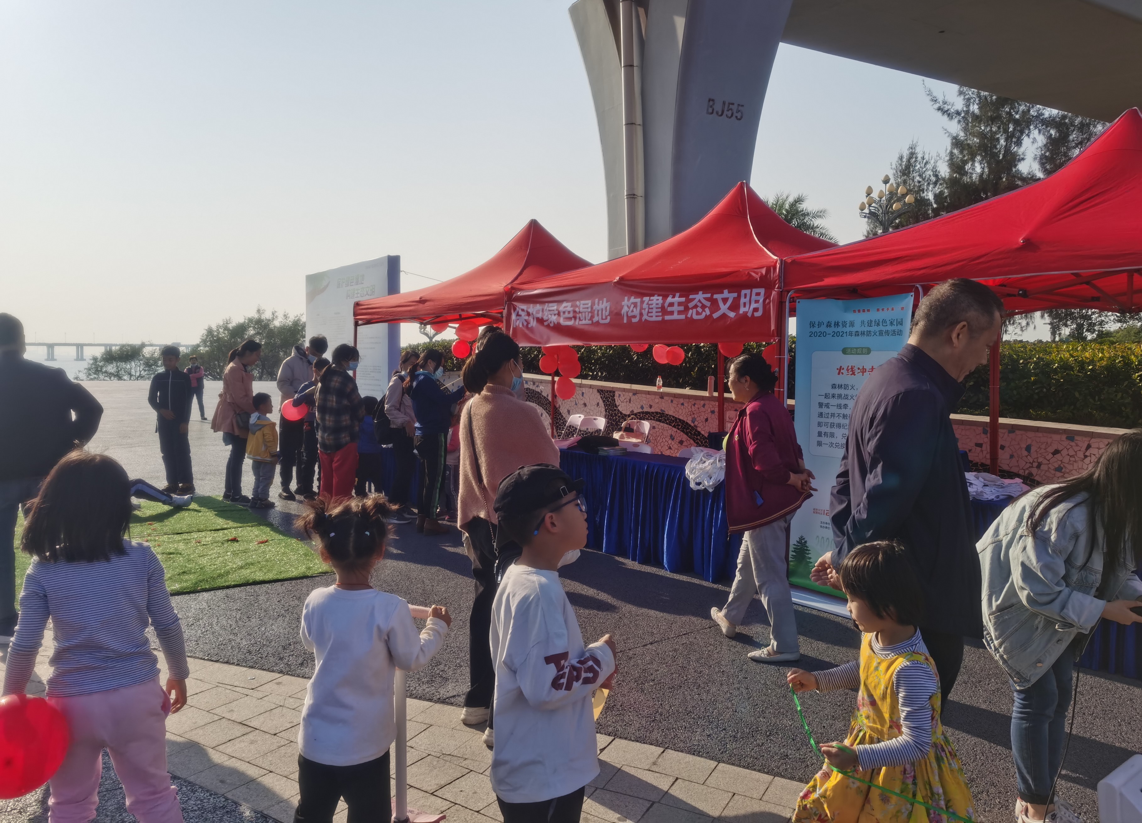 微信图片_20210131161558.jpg