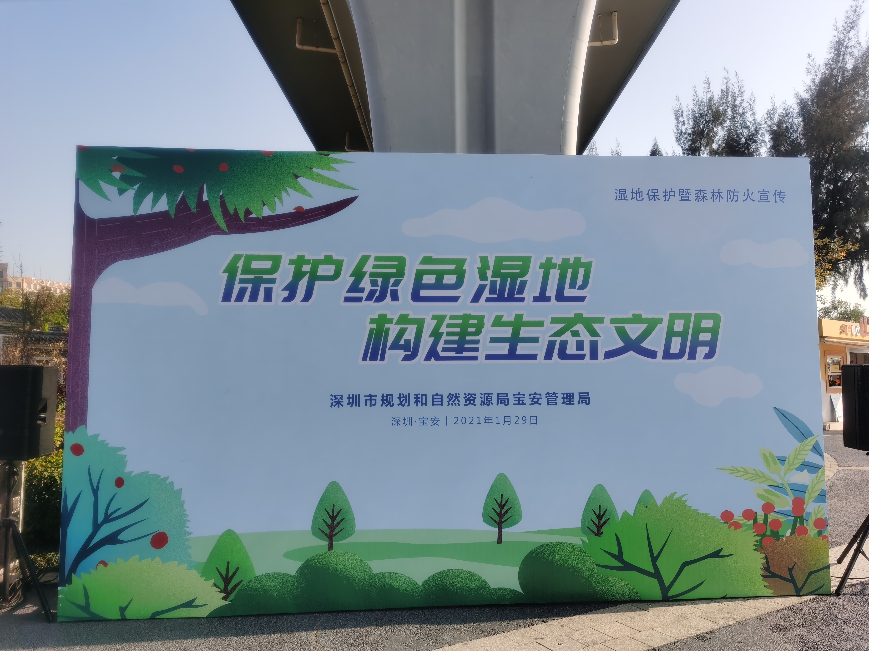 微信图片_20210131161551.jpg