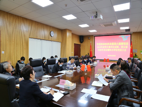 微信图片_20210303183405.jpg
