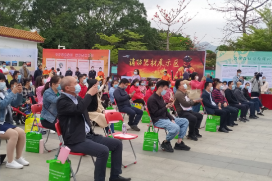 微信图片_20210324160026.jpg