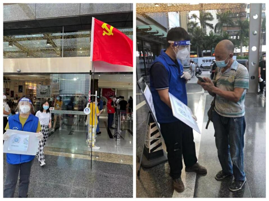   彰显使命担当_2