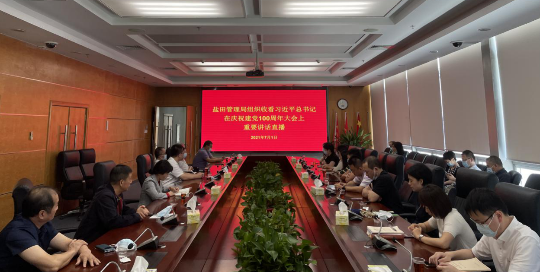 已编辑图片