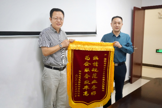 微信图片_20210713152138.jpg