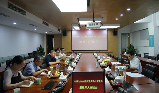 3U4A0951.JPG