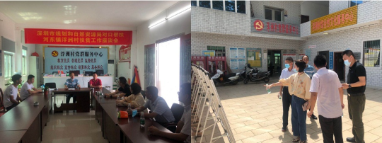 已编辑图片