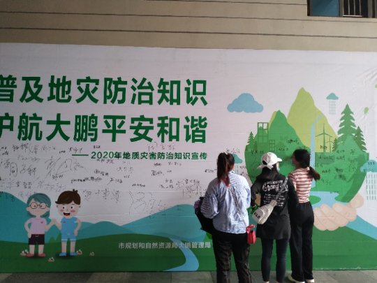 微信图片_20200713102840.jpg