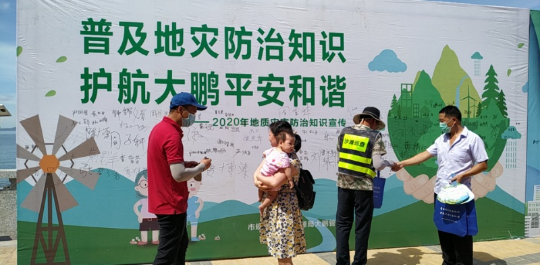 微信图片_20200720141533.jpg