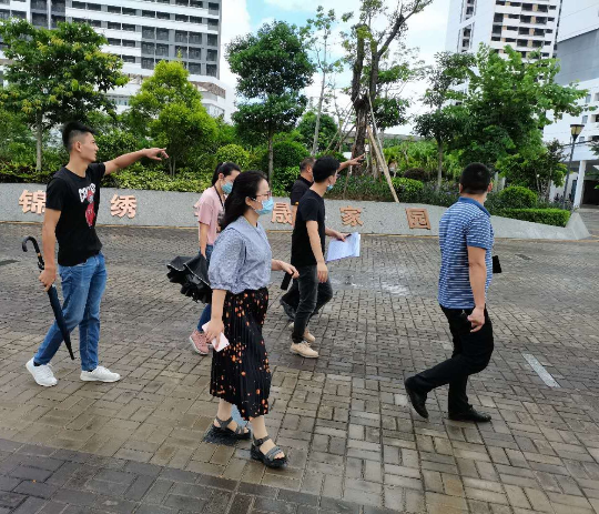 地名检查2.jpg