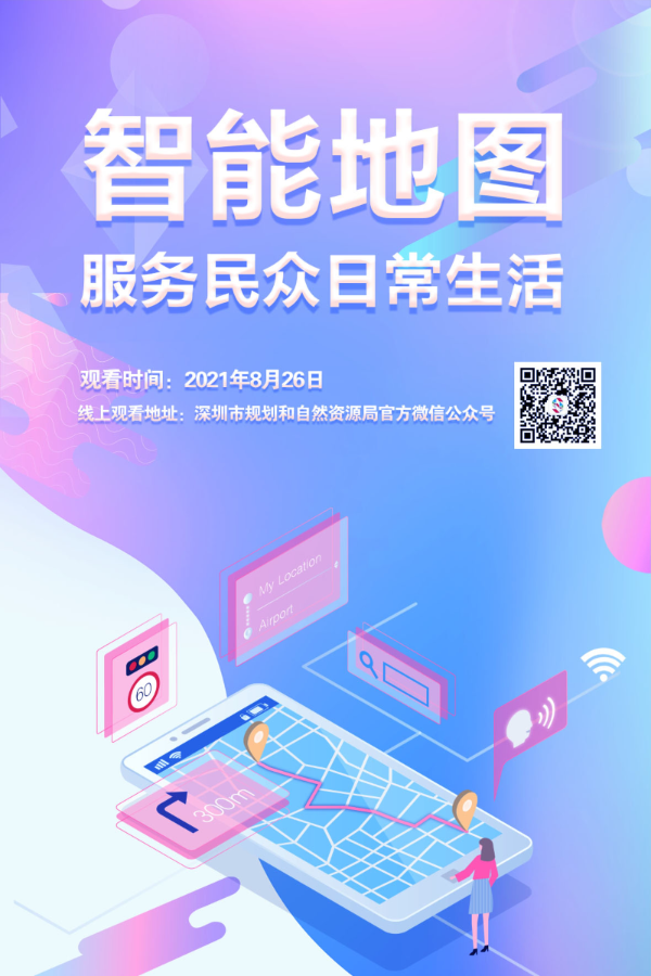 海报4.jpg