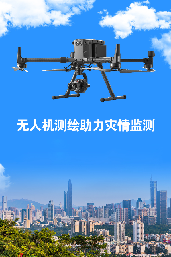 海报3-修改.jpg