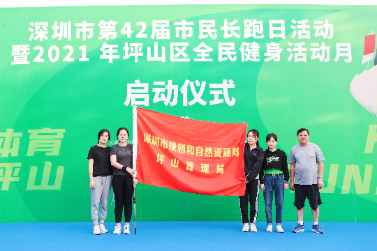 微信图片_20211101152021.jpg
