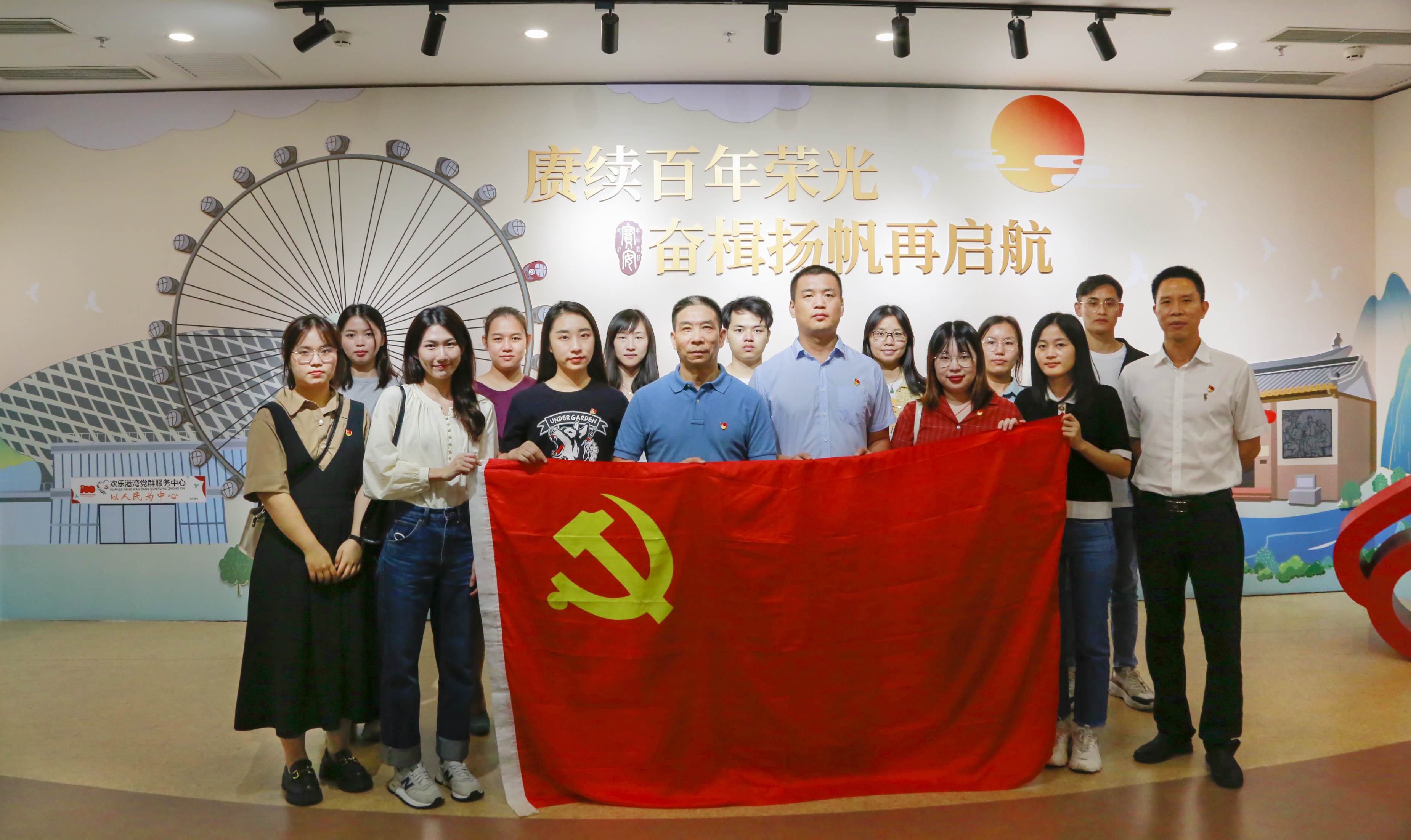 合照.jpg