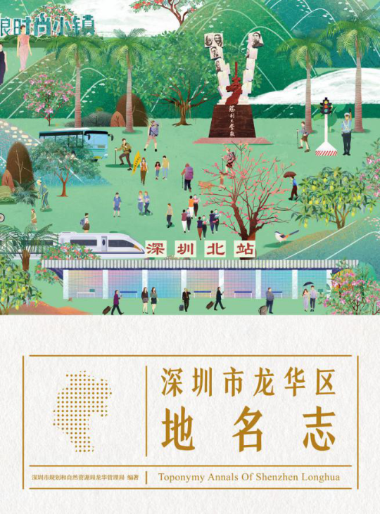 图片7.png