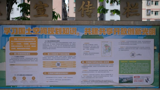 微信图片_20211125180308.jpg