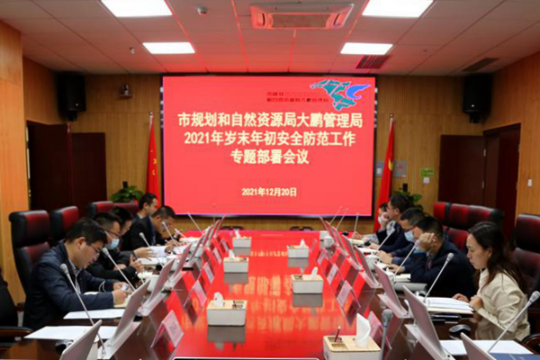 已编辑图片