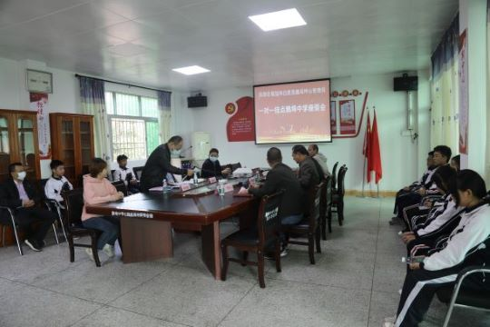 图3.JPG