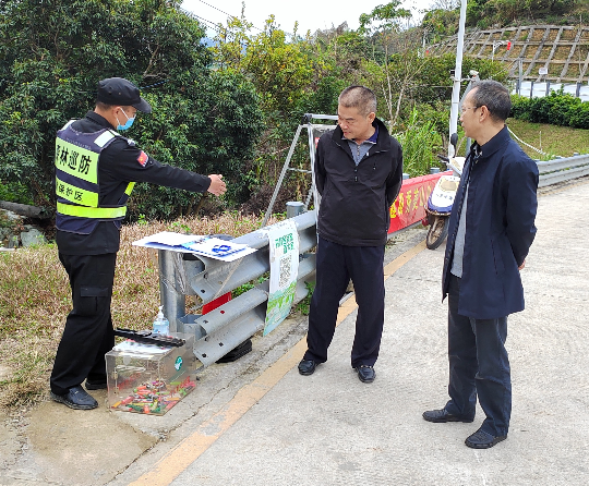 1月29日森林防火检查照片1.jpg