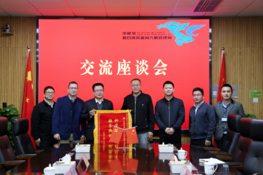 微信图片_20220209154312.jpg
