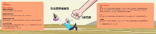 图片7.jpg