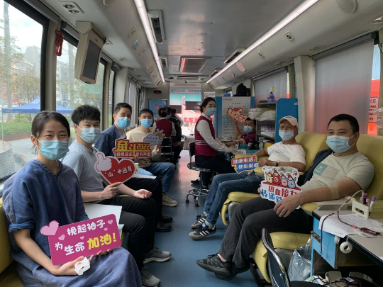  献血传递爱心——市规划和自然资源局宝安管理局开展无偿献血活动_2