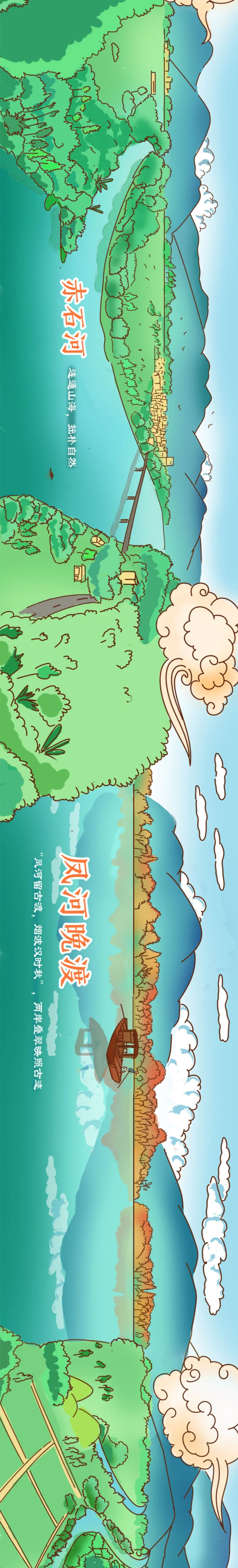 已编辑图片