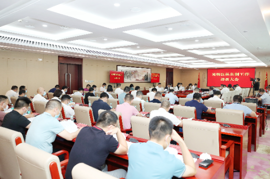 微信图片_20220531150050.jpg