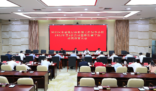 曾龙 摄（赵嘉、良富、志柳同志） (1)4.jpg