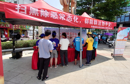 外网1.jpg