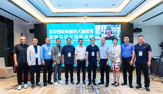 2参会人员合影.jpg