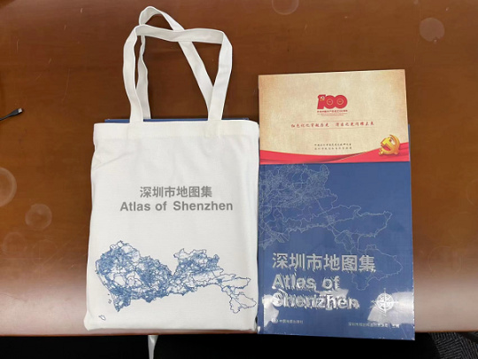 测绘2.png