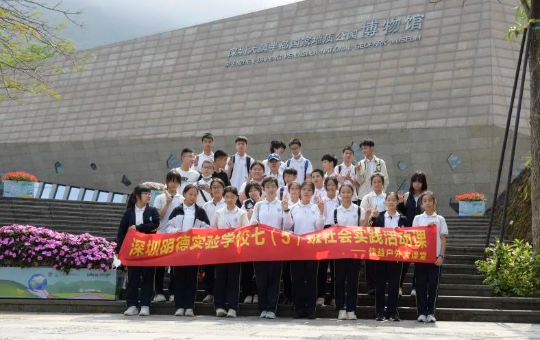 已编辑图片