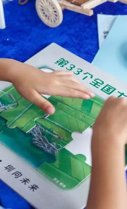 转存图片