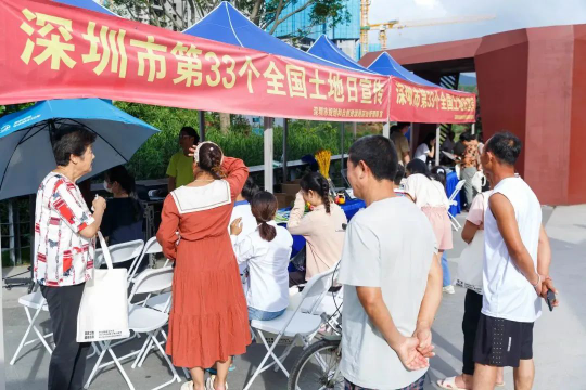 已编辑图片