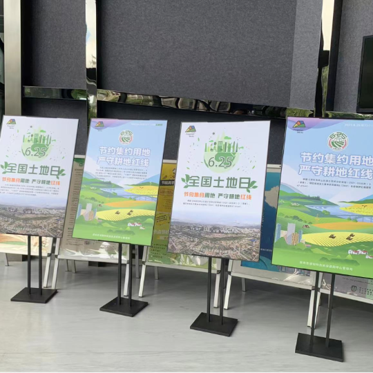 已编辑图片