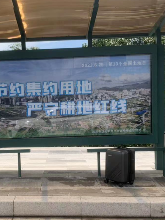 已编辑图片