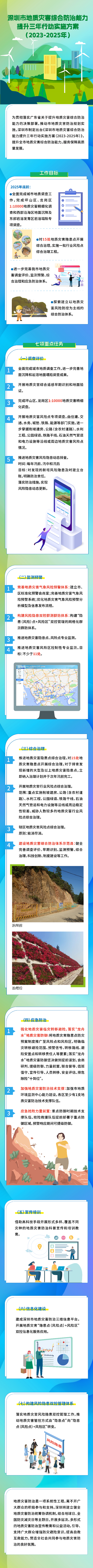 无标题.png