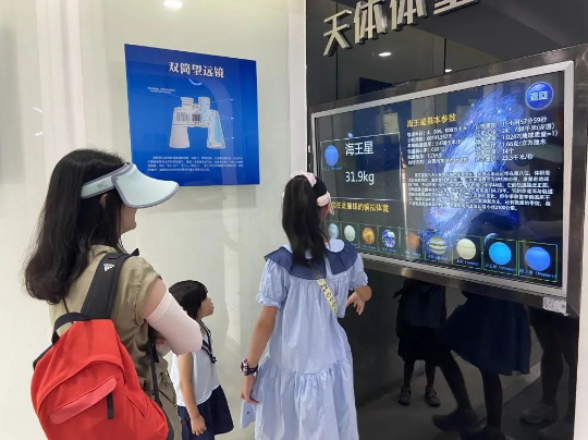 转存图片