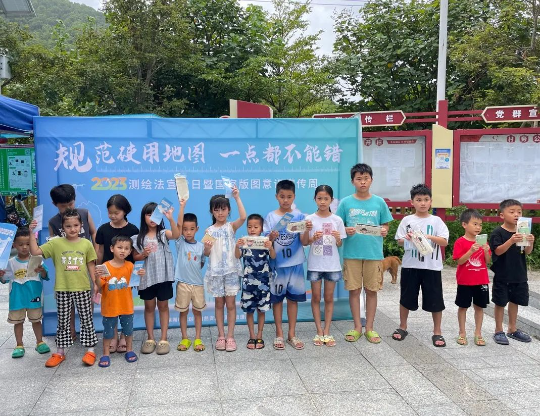 转存图片