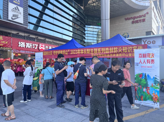 图片3.png